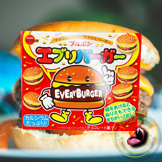 Every Burger Baked Cookies (Japan)