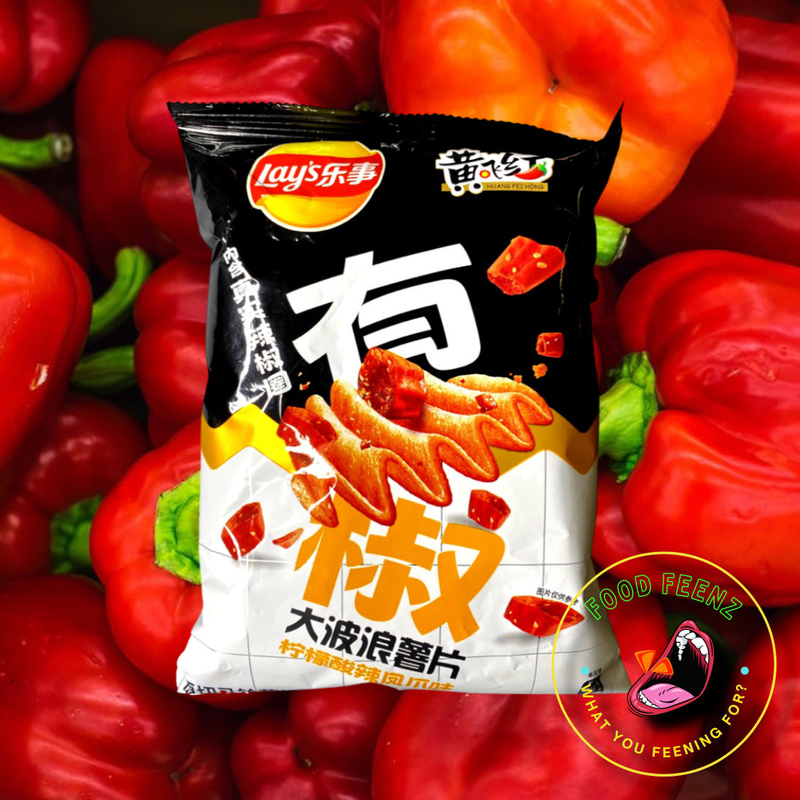 Lay's x Huang Fei Hong Spicy and Tangy Chicken Paw