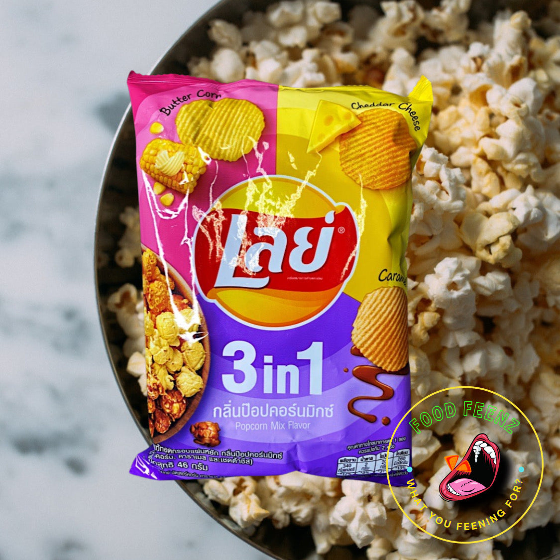 Lays 3 in 1 Popcorn Mix Flavor (Thailand)