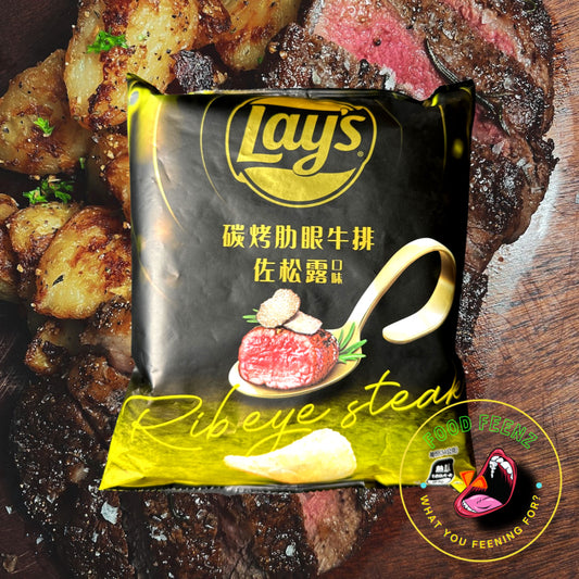 Lay's Rib Eye Steak Flavor (Taiwan)