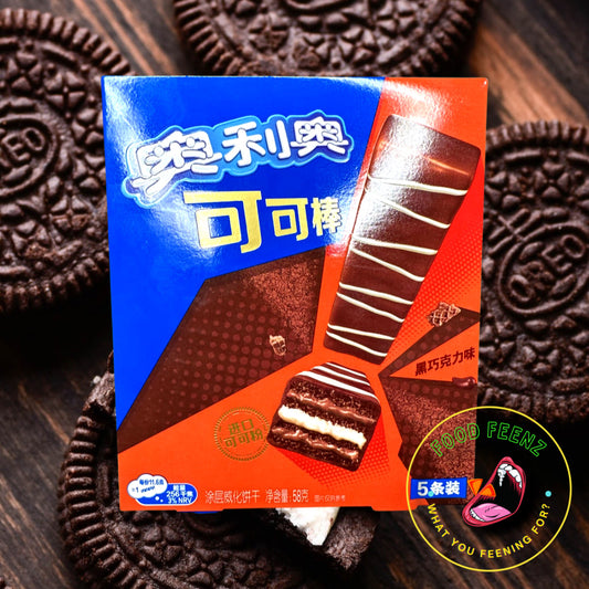 Oreo Coated Wafer Dark Chocolate (China)