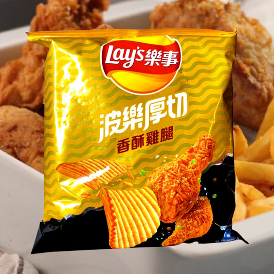 Lays Crispy Fried Chicken Flavor (Taiwan)