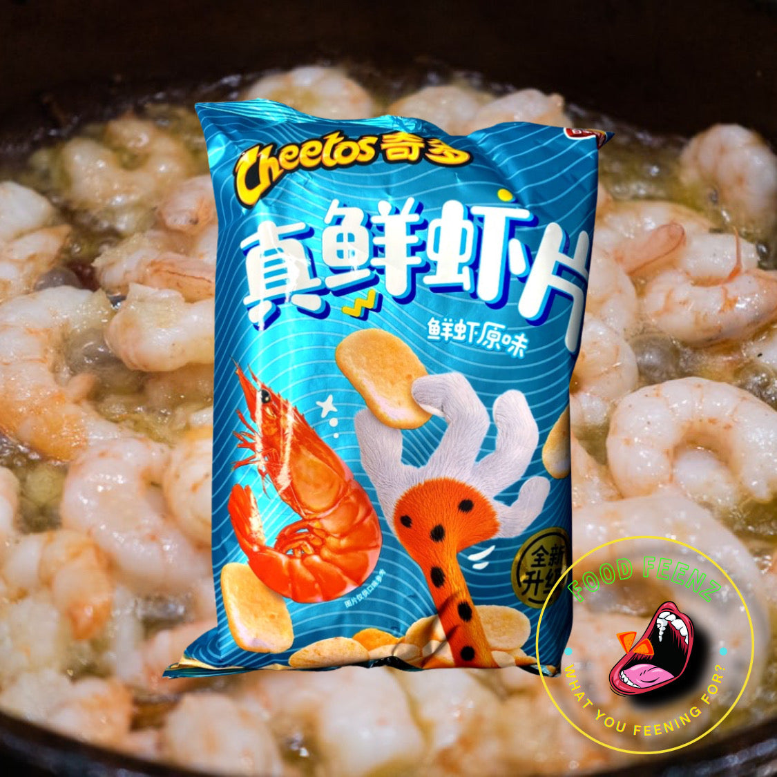 Cheetos Shrimp Slices Chips (China)