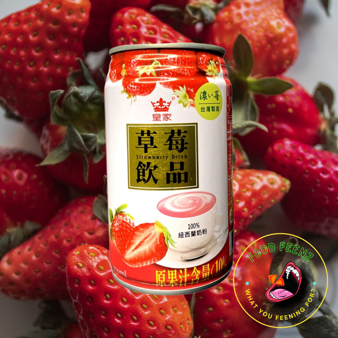 Royal Strawberry Fruit Juice (Taiwan)