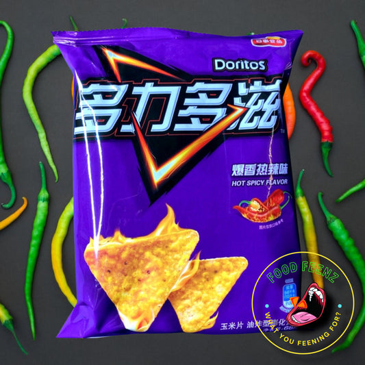 Doritos Hot Spicy Flavor (China)