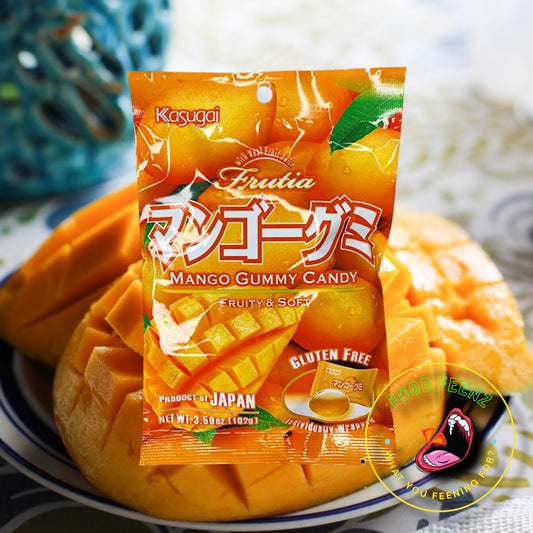 Kasugai Mango Gummy Candy (Japan)