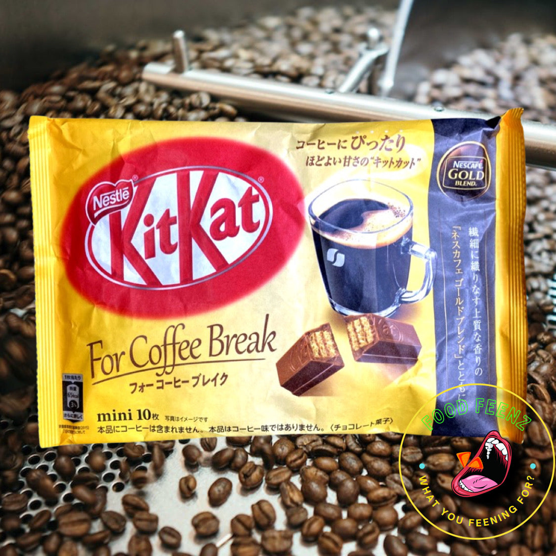 Kit Kat Coffee Flavor (Japan)