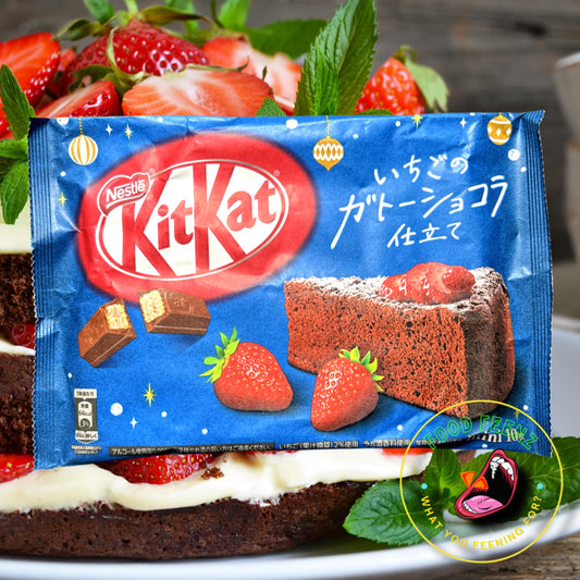 Kit Kat Strawberry Gateau Chocolate Flavor (Japan)