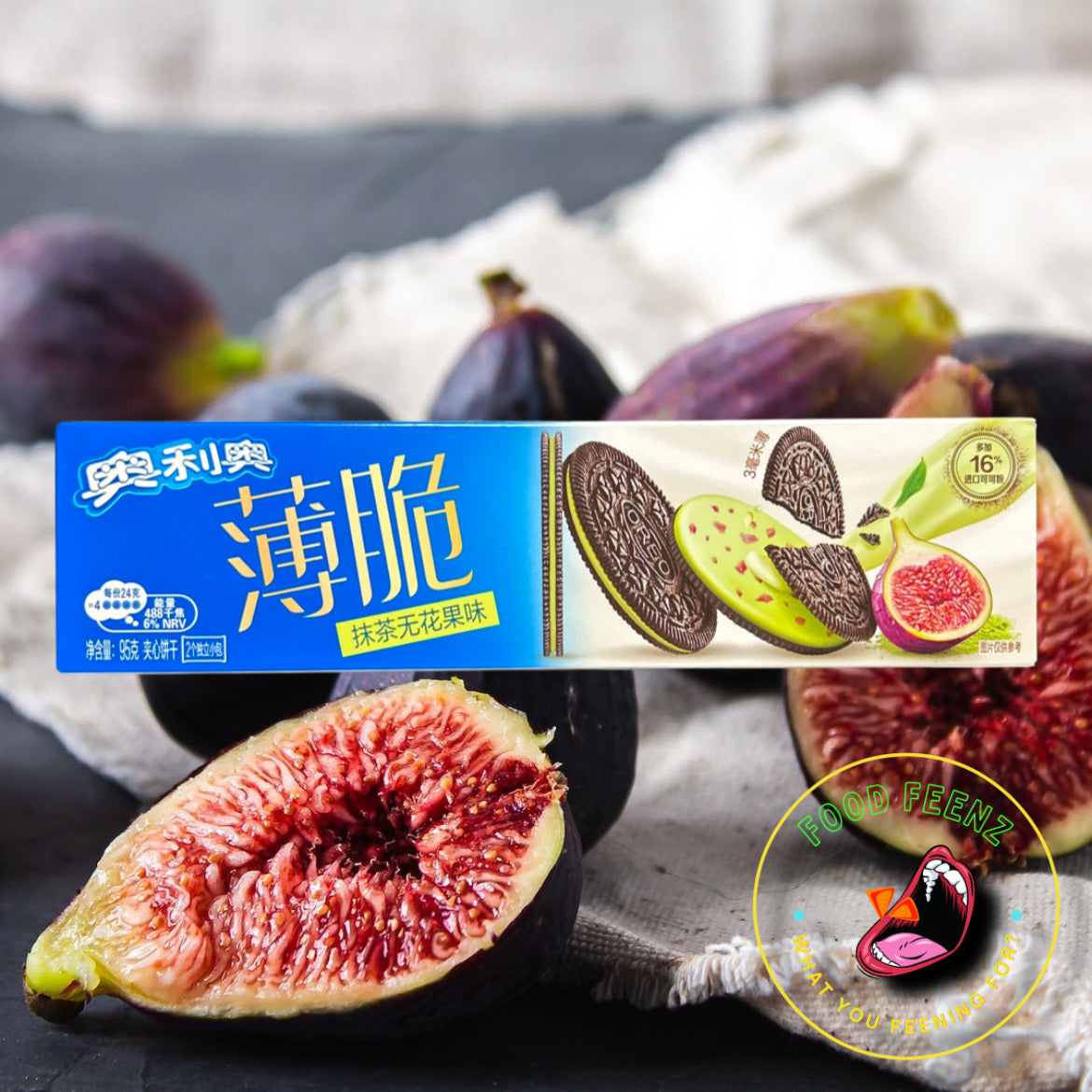 Oreo Matcha & Fig Flavor (China)