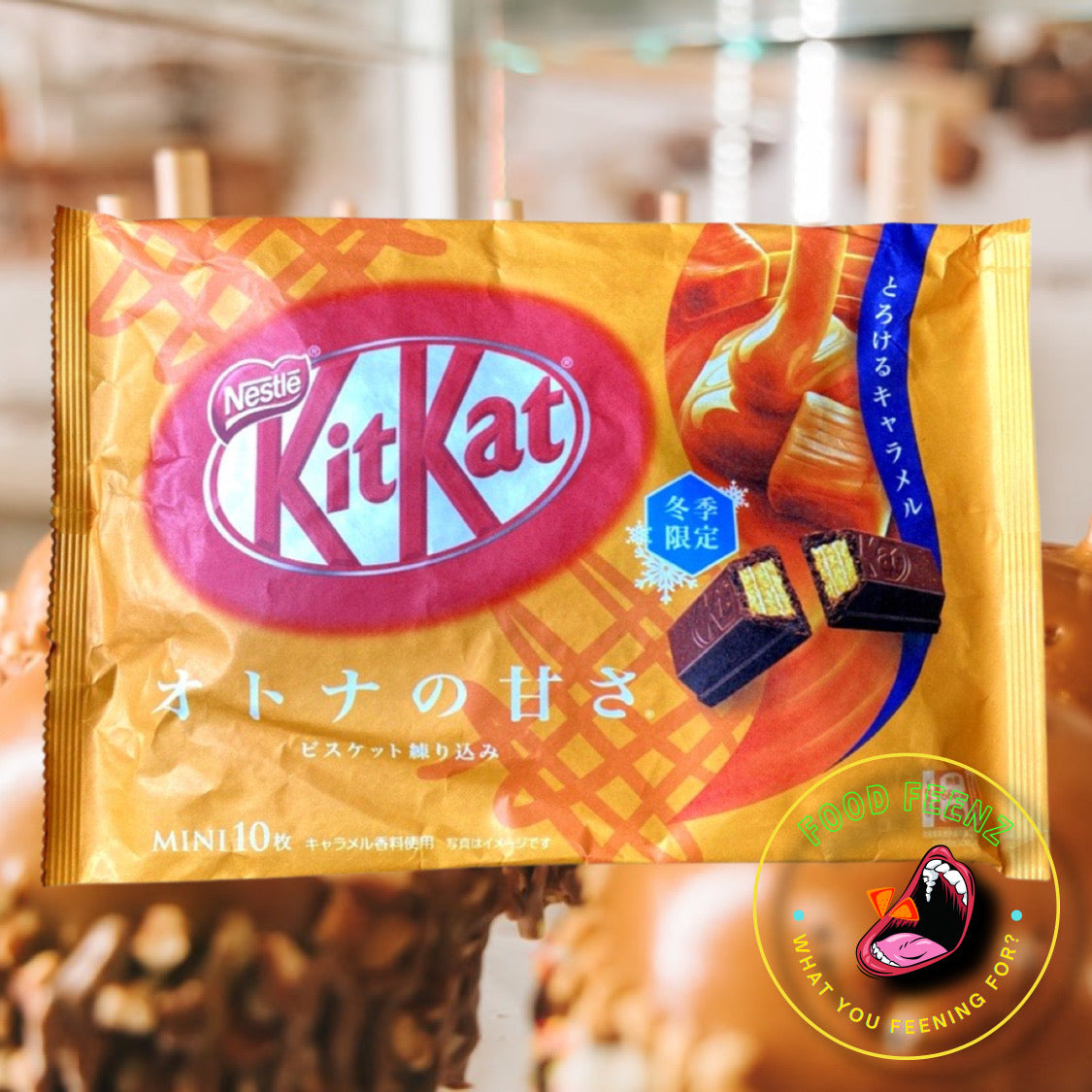 Kit Kat Caramel Flavor (Japan)