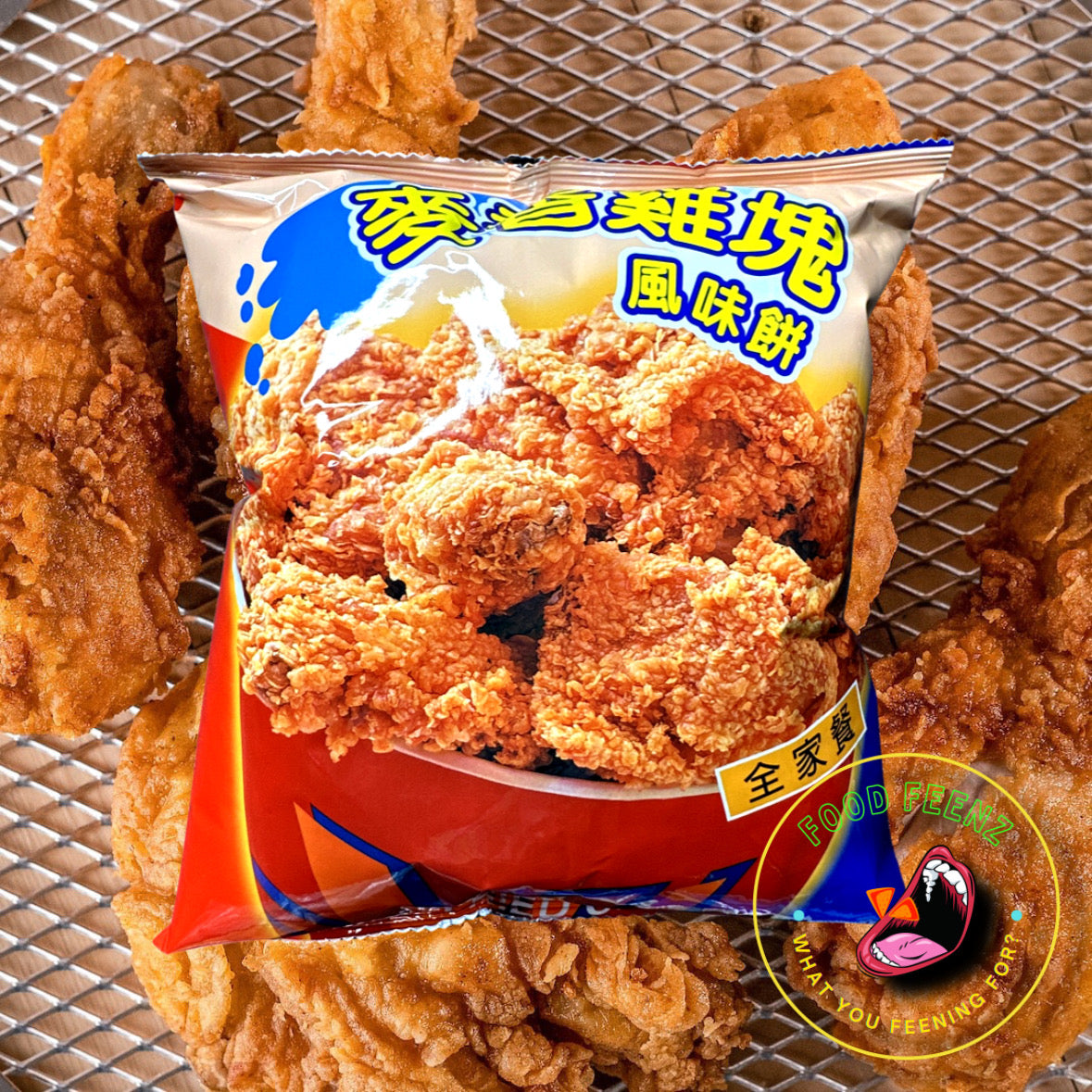 Da Tong Crispy Crunchy Seasoned Fried Chicken (Taiwan)