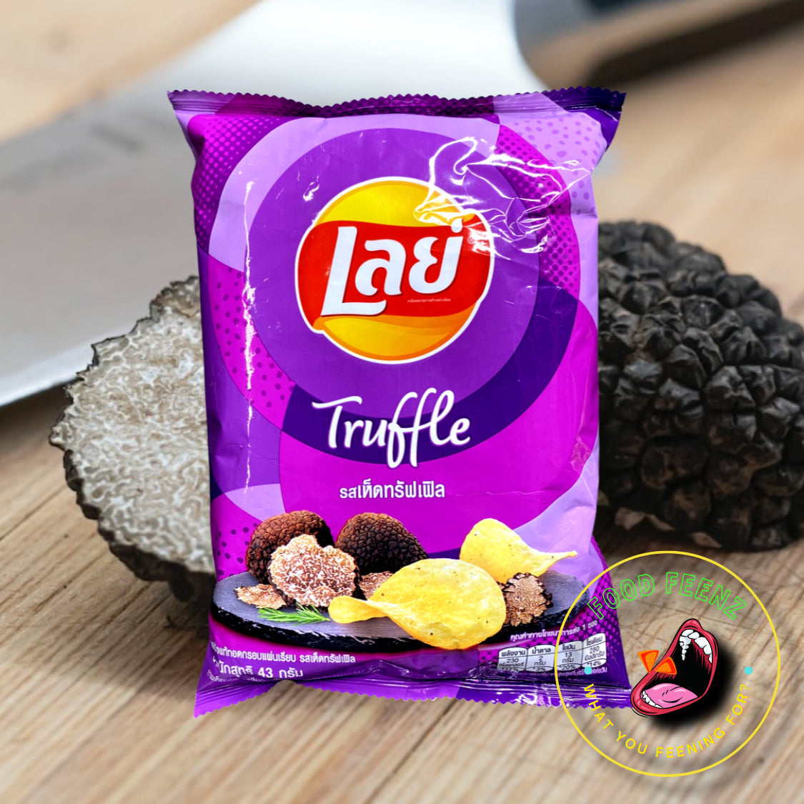 Lay's Truffle Flavor (Thailand)