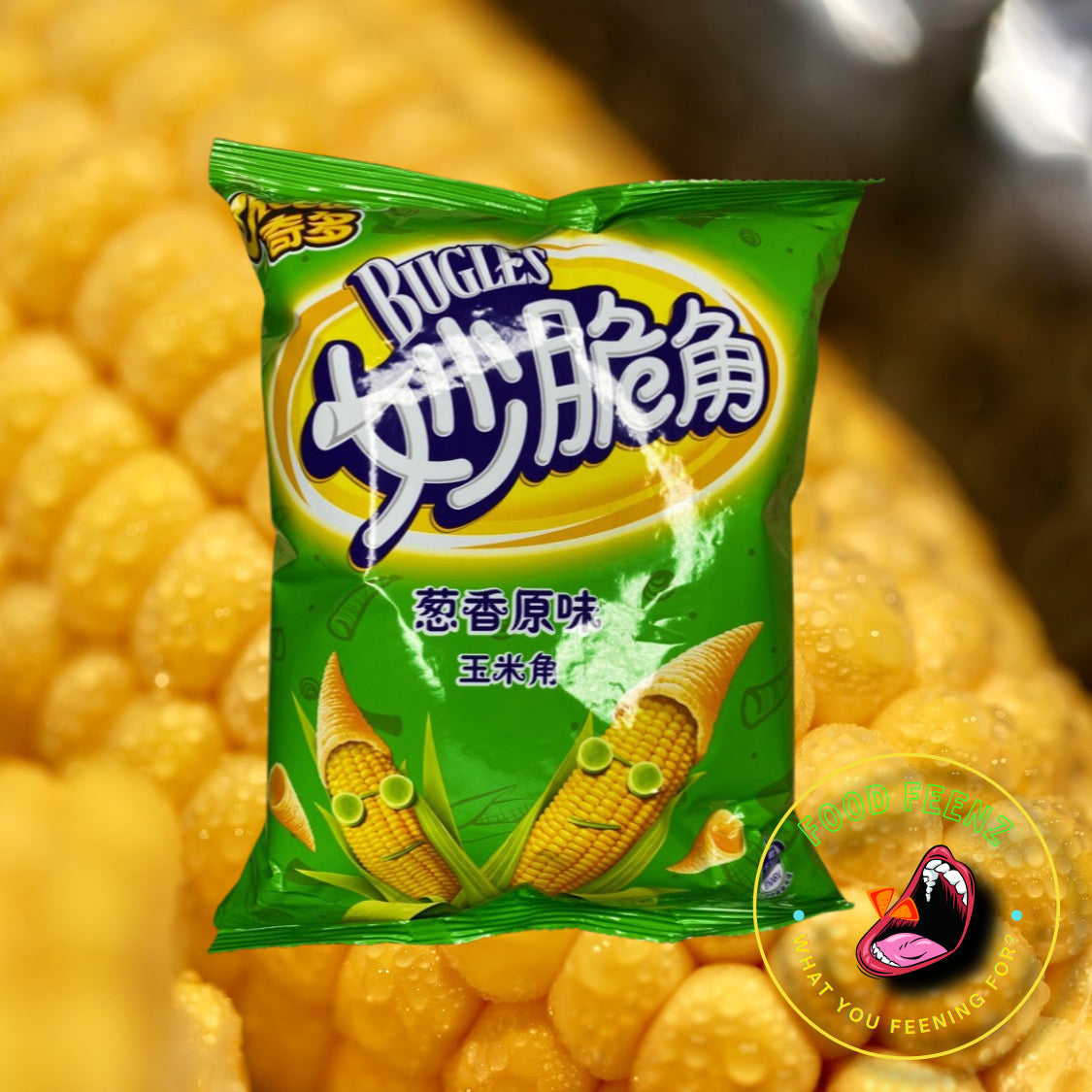 Cheetos Bugles Corn Crisp Onion Flavor (China)