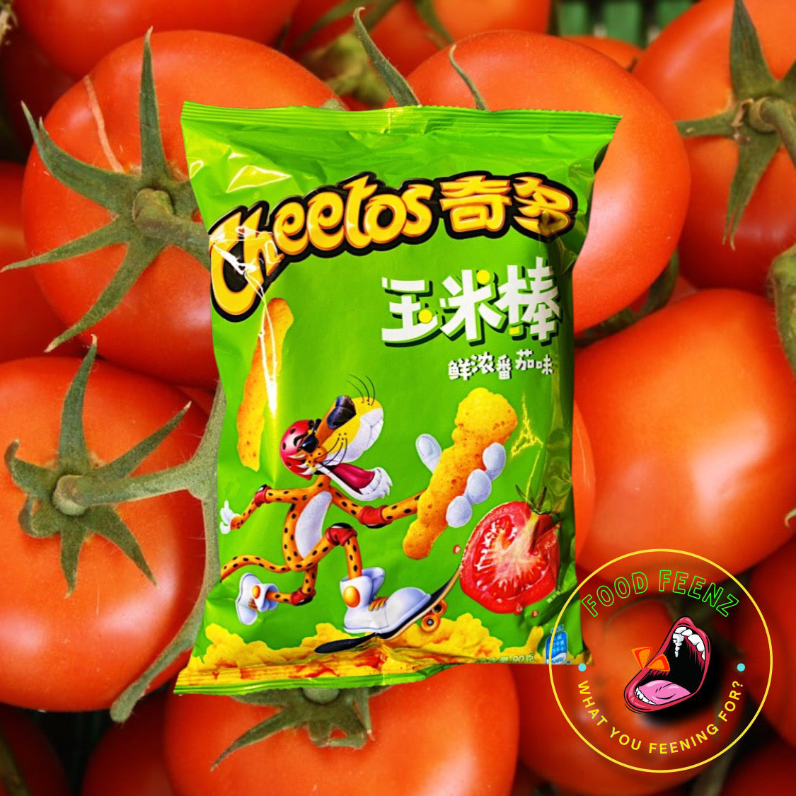Cheetos Corn On The Cob Fresh Tomato Flavor (China)