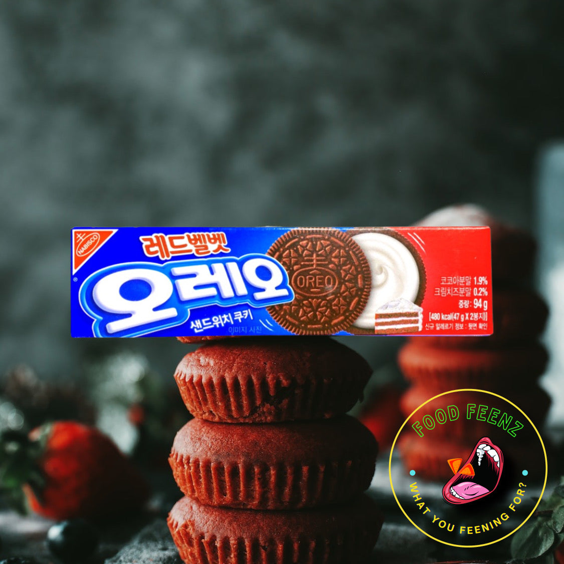 Oreo Red Velvet Cookies (Korea)