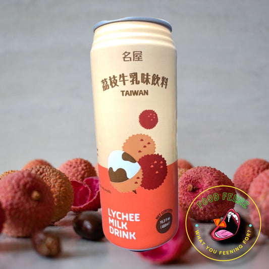 Lychee Milk Drink (Taiwan)