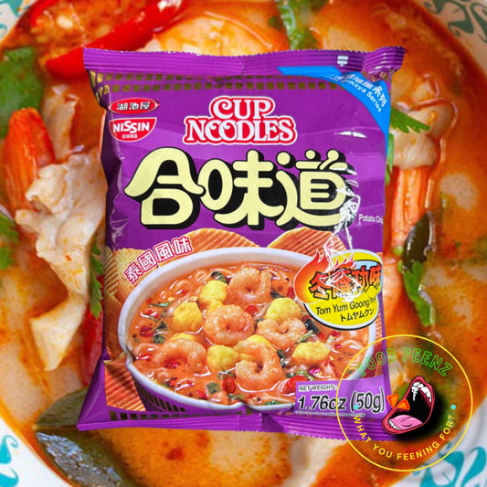 Cup Noodles Tom Yum Goong Flavor Chips (China)