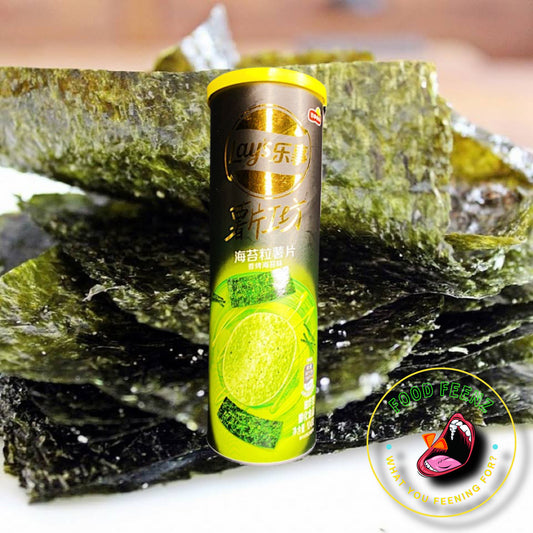 Lay's Stax Roasted Seaweed (China)