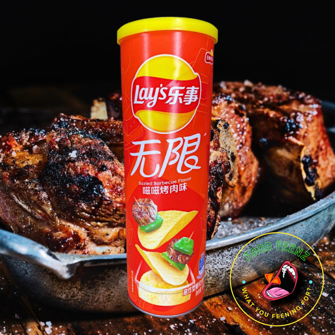 Lay's Sizzled Barbecue Flavor (China)