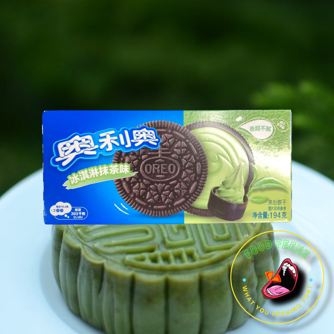 Oreo Ice cream Matcha Flavor (China)