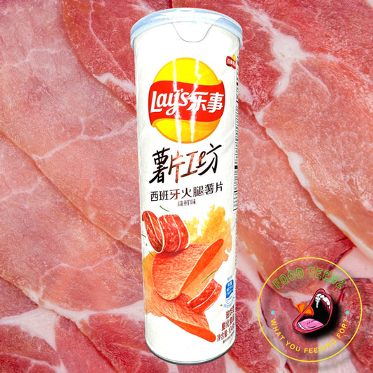 Lay's Spanish Ham Flavor (China)