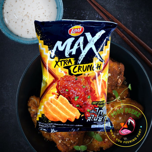 Lay's Max Spicy Korean Fried Chicken (Thailand)