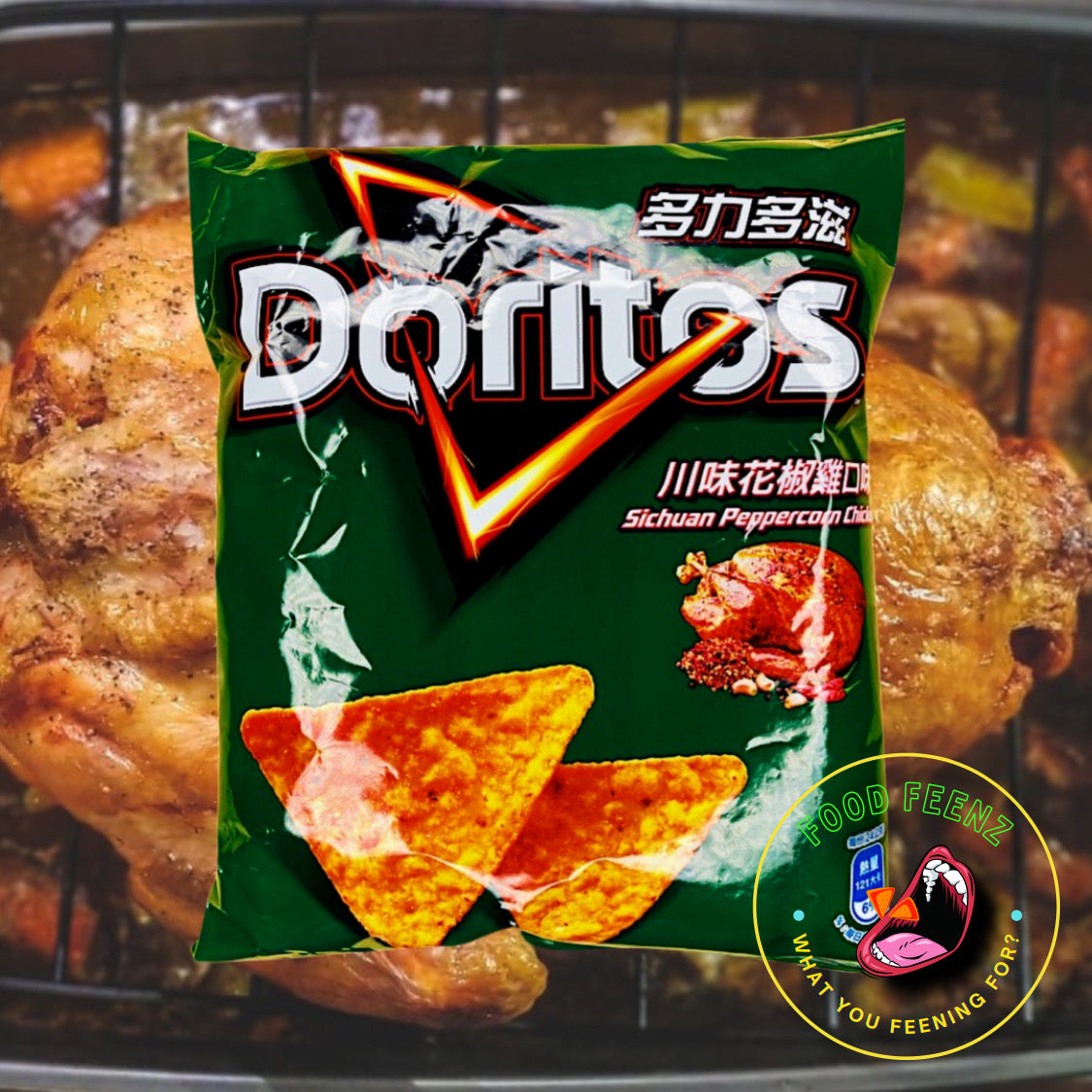 Doritos Sichuan Peppercorn Chicken (Taiwan)