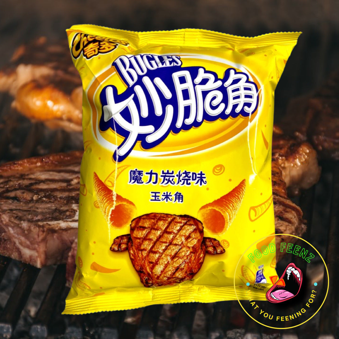 Cheetos Bugles Charcoal Barbecue Flavor (China)