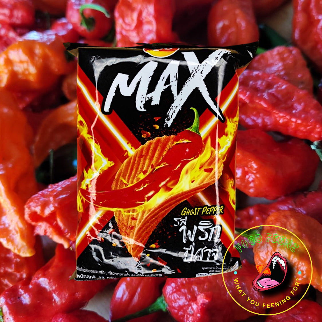 Lay's Max Ghost Pepper Flavor (Thailand)