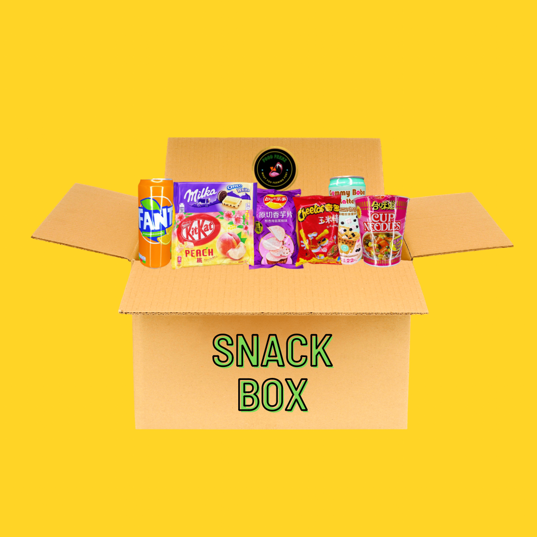 Snack Box (Medium)