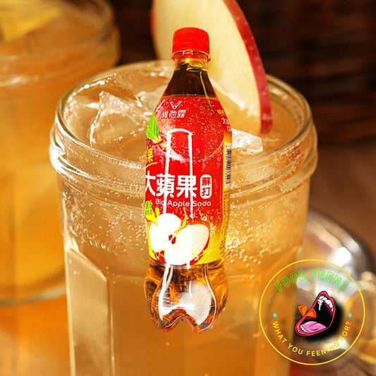 Vitalon Big Apple Soda (Taiwan)
