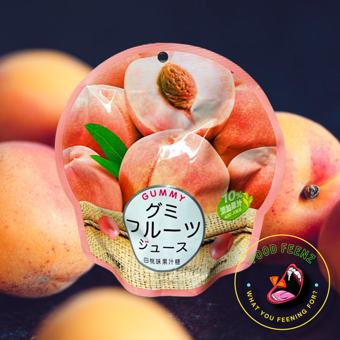 White Peach Juice Candy (China)