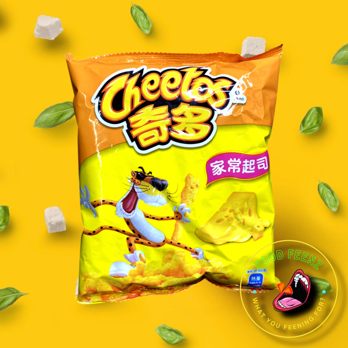 Cheetos Corn Roll Cheese Flavor (Taiwan)