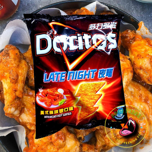 Doritos Late Night Buffalo Wings Flavor (Taiwan)